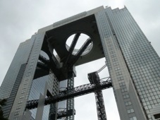 Osaka Umeda Sky Building